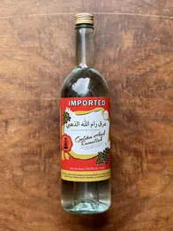 What Is That Ingredient? (Part 3)