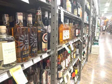 On the Shelves at Total Wine!